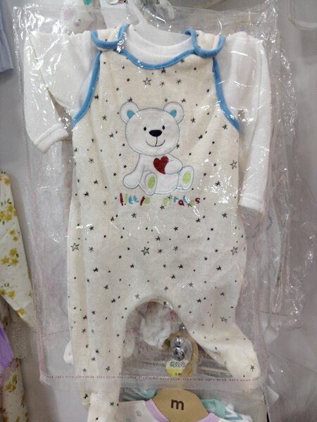 Pyjama Bébé Douillet