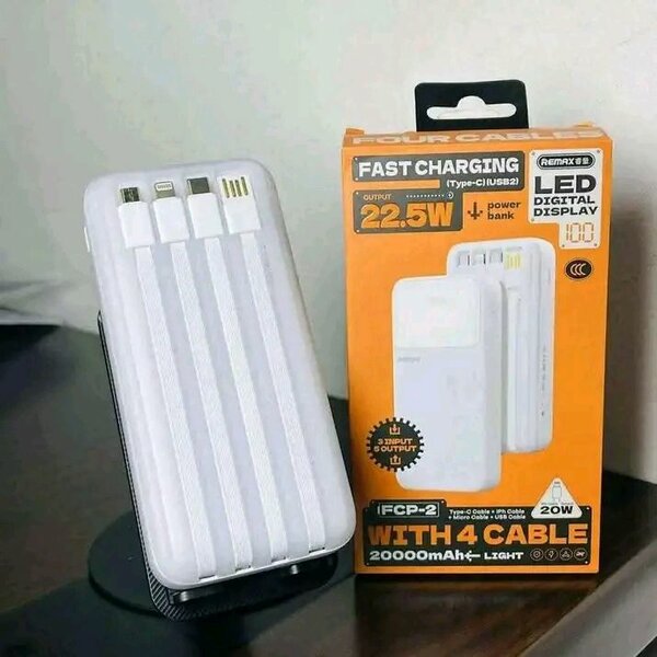 Batterie Externe Rapide 20000mAh