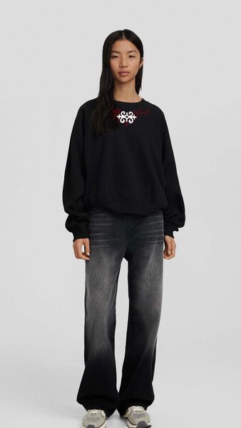 Оймо, Кыргыз свитшот