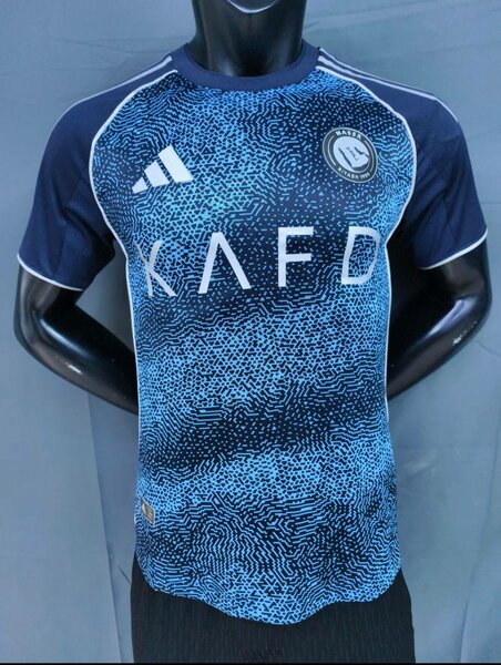 Maillot third de Al Nassr PRO