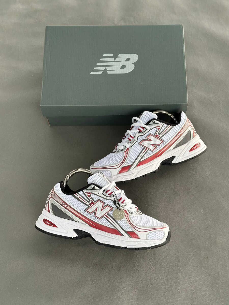 Basket New Balance Enfants