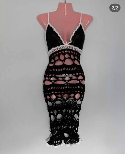 Robe de plage XS - S