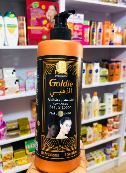 Goldie parley body lotion