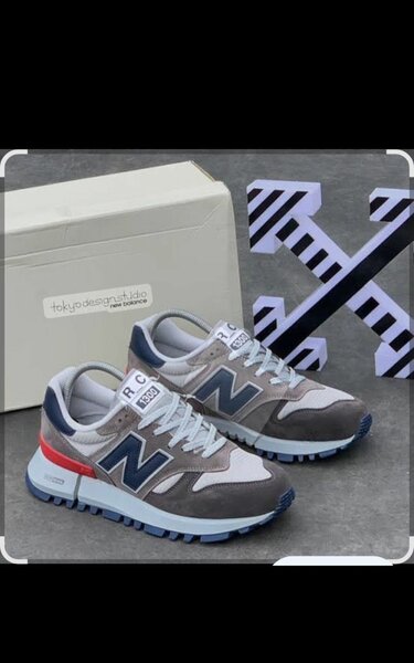 Sneakers tendance unisexes