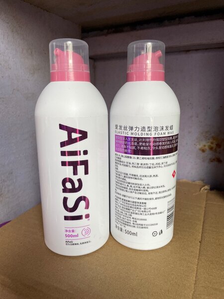 Mousse coiffante élastique 500ml