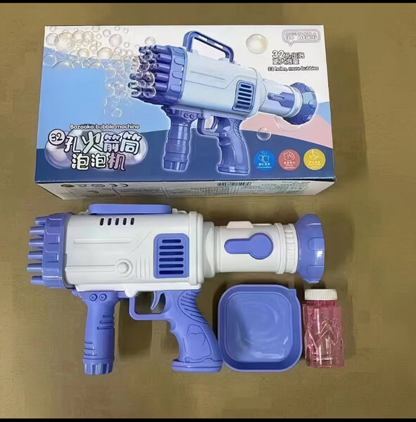Pistolet à bulles enfant