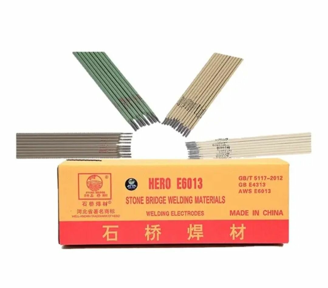 WELDING ELECTRODE 20KG