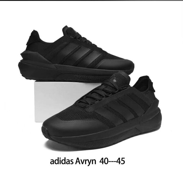 Baskets Adidas Avryn Noires