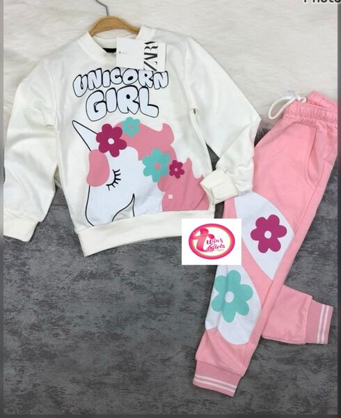 Ensemble Sweat & Pantalon Enfant