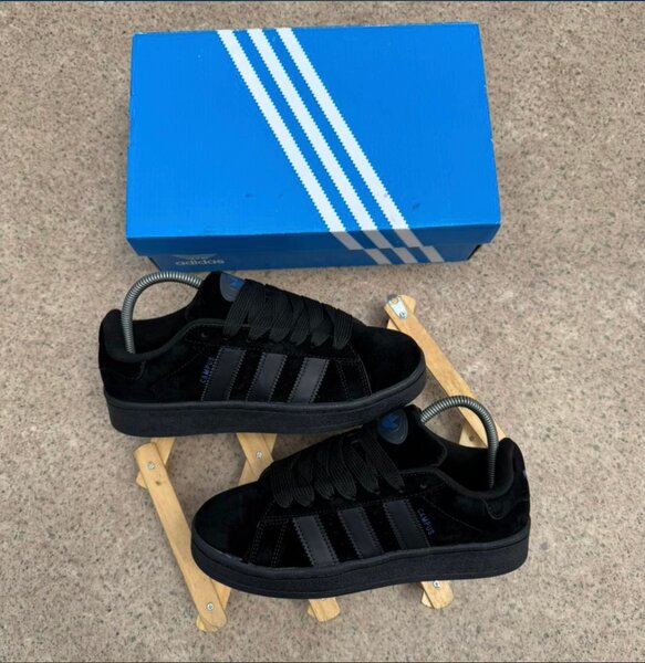 Adidas Superstar noir velours