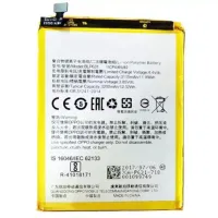 Battery For OPPO F3 Mobile Phone Lithium Polymer High Capacity 3200mAh