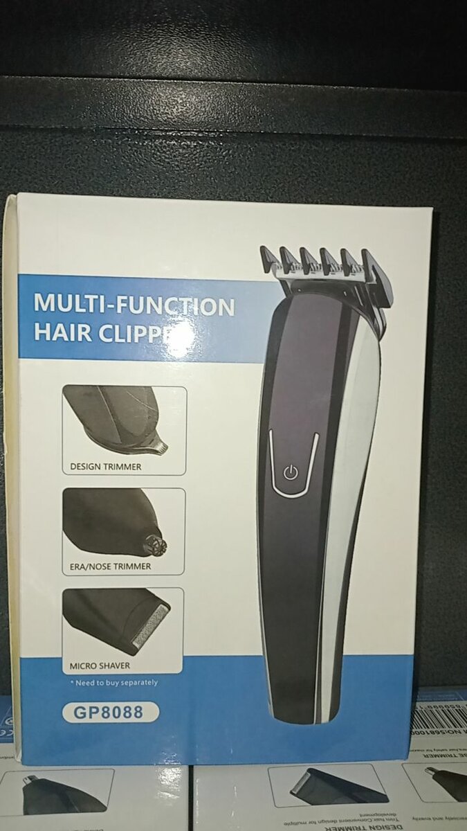 Tondeuse Multifonction GP8088