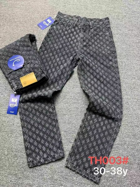 Jeans imprimé pour hommes