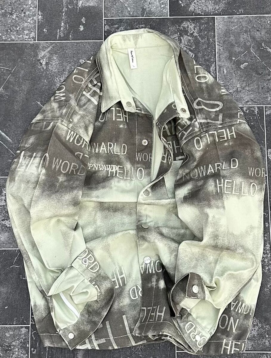 Veste imprimée tendance