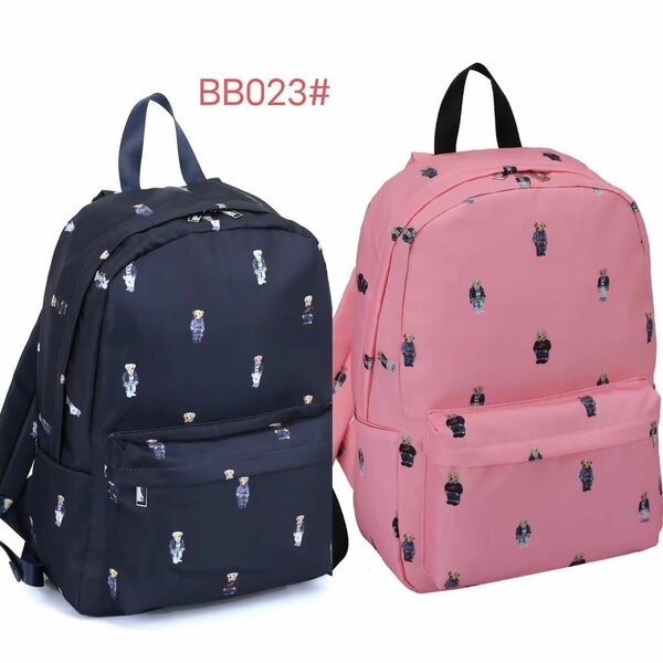 Sac à dos tendance multicolore