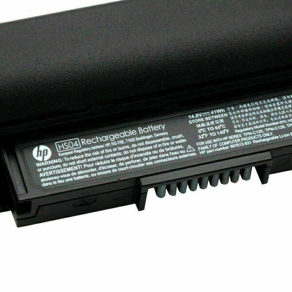 Batterie hp HS04 HS03 250 g4