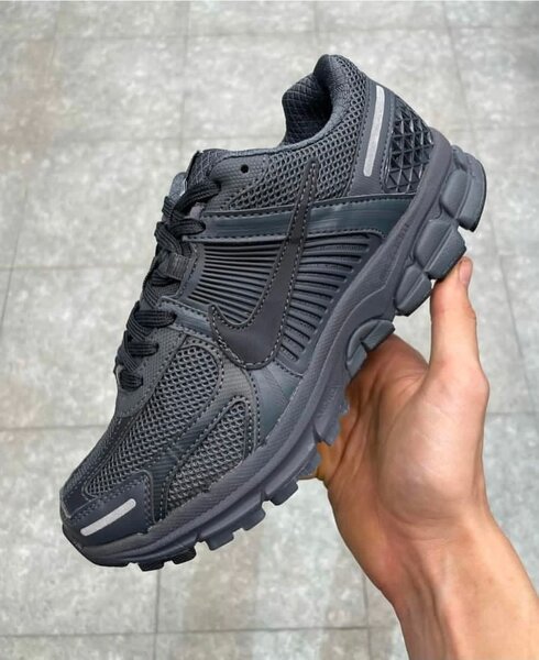 Nike Vomero