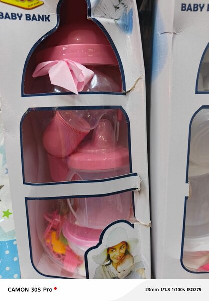 Kit de Nourrisson Baby Bank