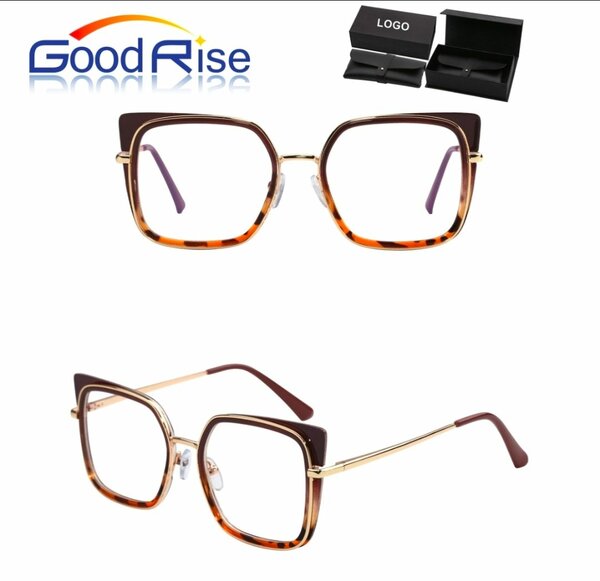 Lunettes carrées tendance