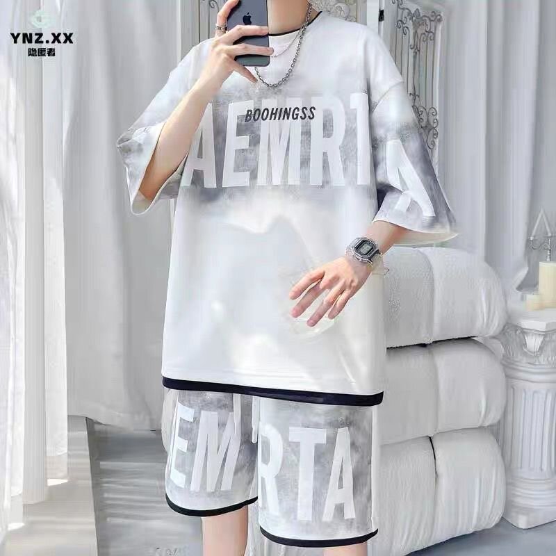 Tenue décontractée homme tendance