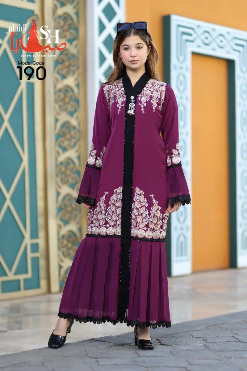 Abaya islamique enfants