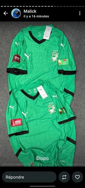 Maillot de Football Officiel