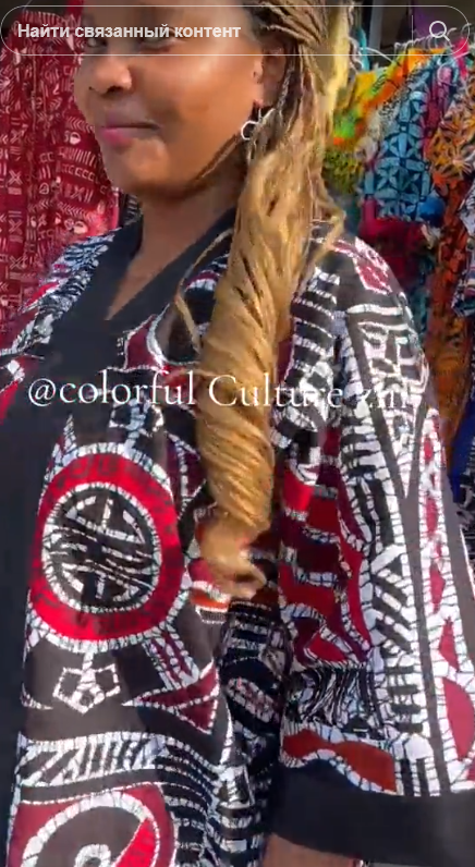 Women's long dress with print