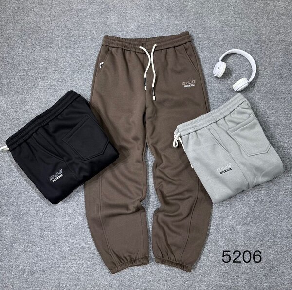 Pantalons de jogging tendance