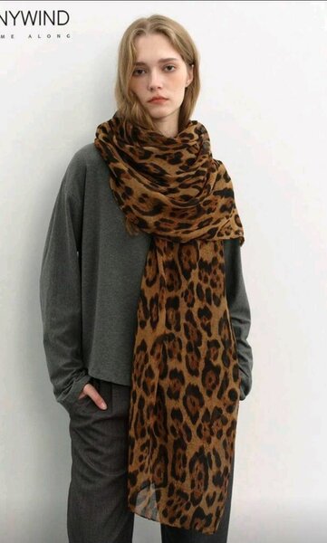 Leopard Print Scarf