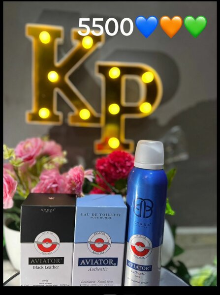 Parfum Aviator Homme