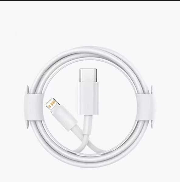 Câble Lightning USB-C rapide