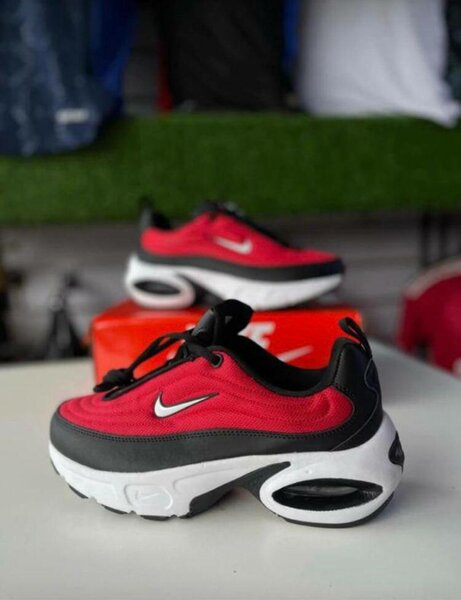 Nike Airmax Portal