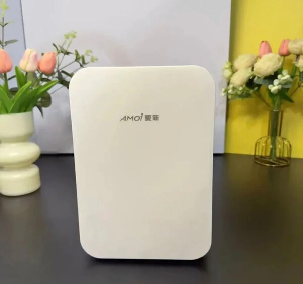 Mini frigo électrique Amoi