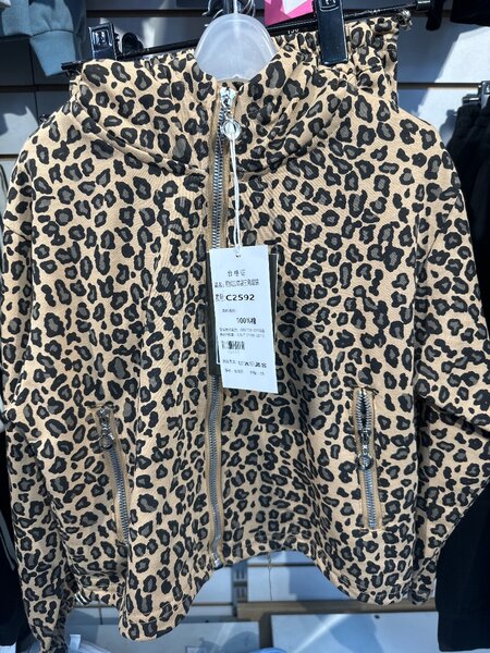 Спорт костюм