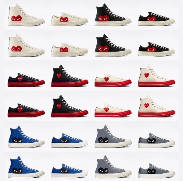 Sneakers unisex tendance style