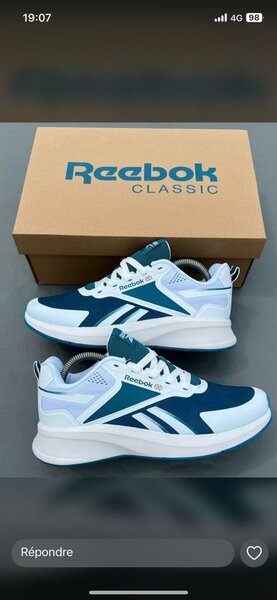 Sneakers tendance pour homme