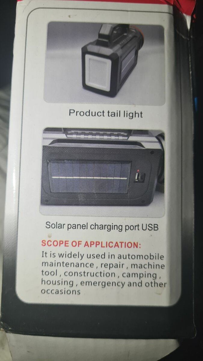 Rechargeable Compact Lights.