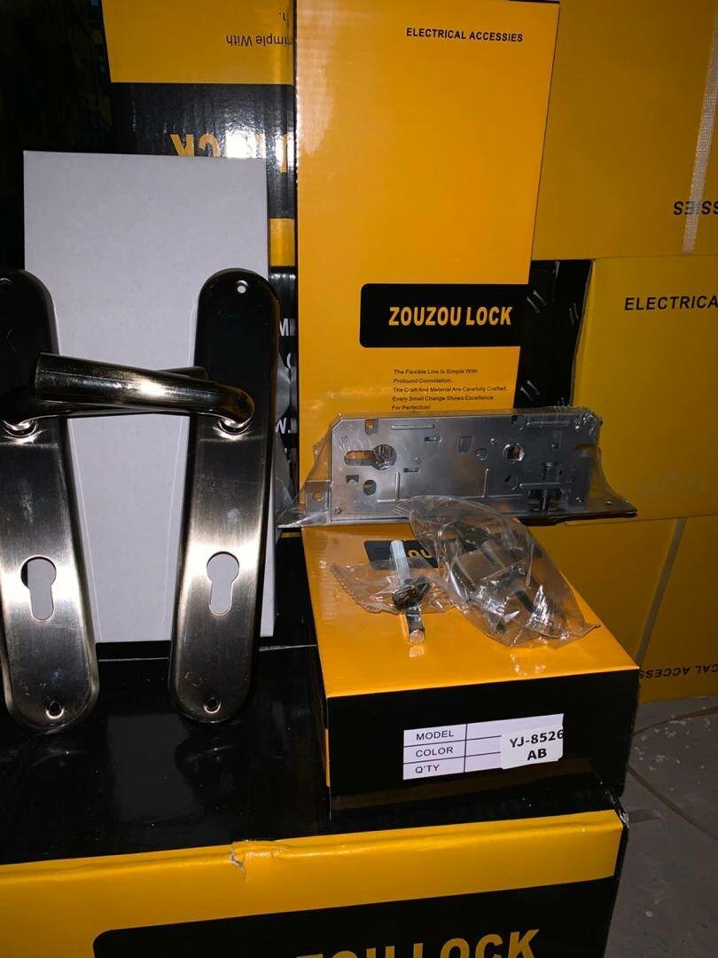 ZouZou Serrure de Porte Intérieure