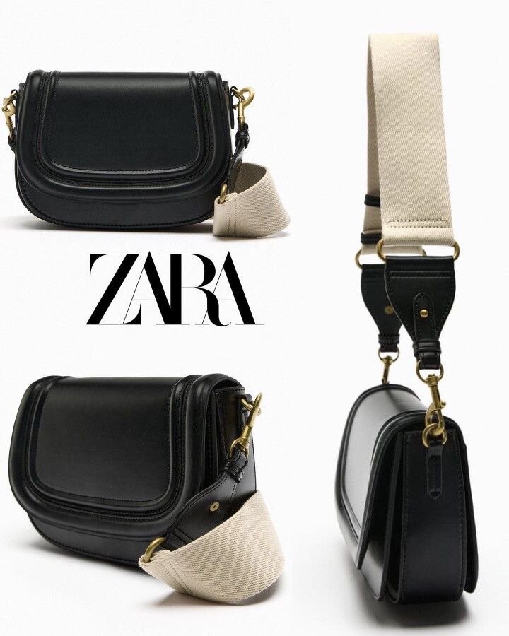 Сумки под ZARA