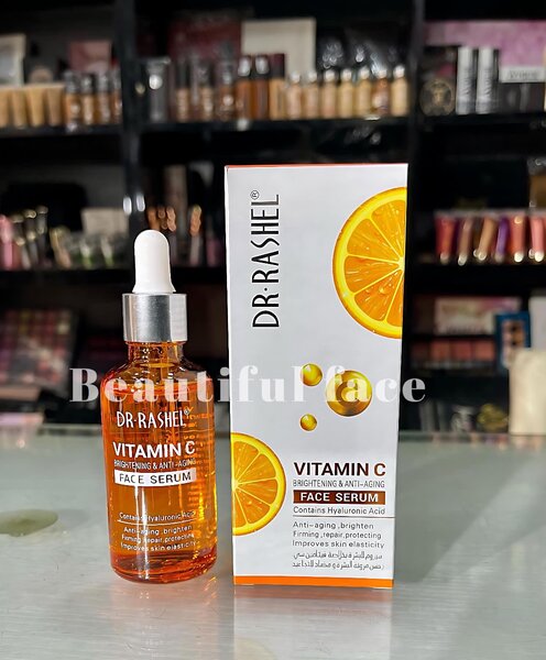 Serum vitamin c