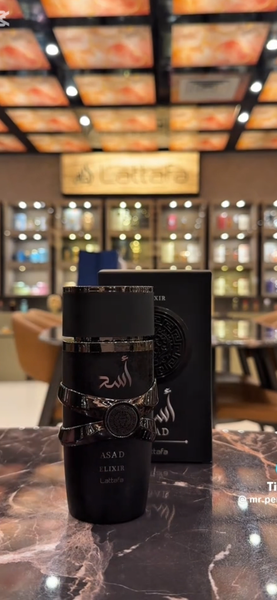 Parfum Asad Luxe Élégante