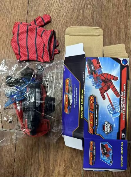 Gant Lancer de Toiles Enfant