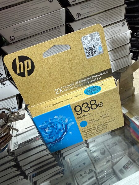 Cartouche d'encre HP 938e Cyan