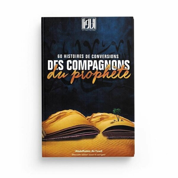 Conversion des compagnons