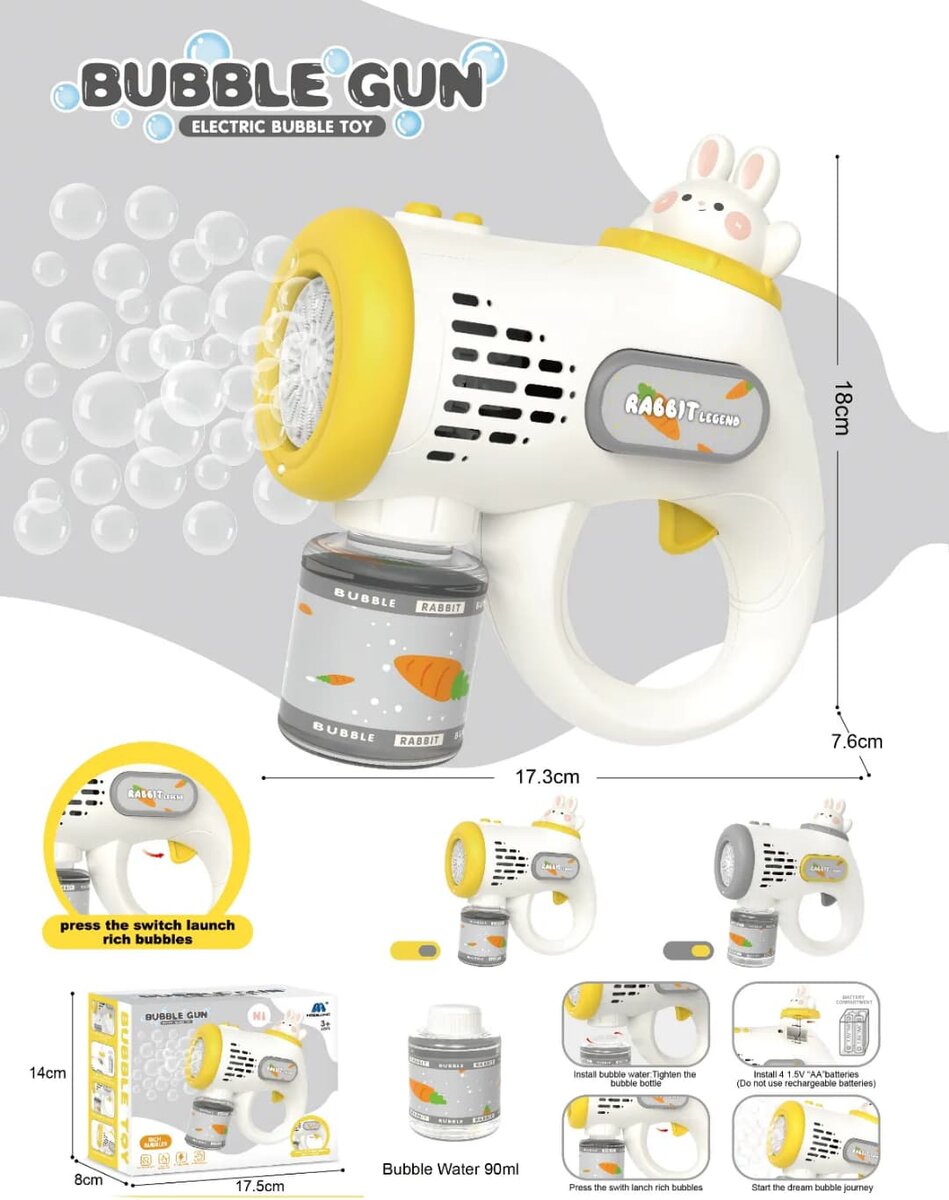 Pistolet à bulles jouet pour e
