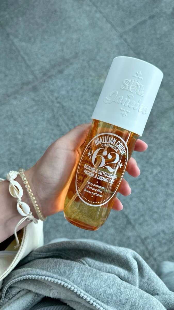 Sol de Janeiro Brazilian Mist