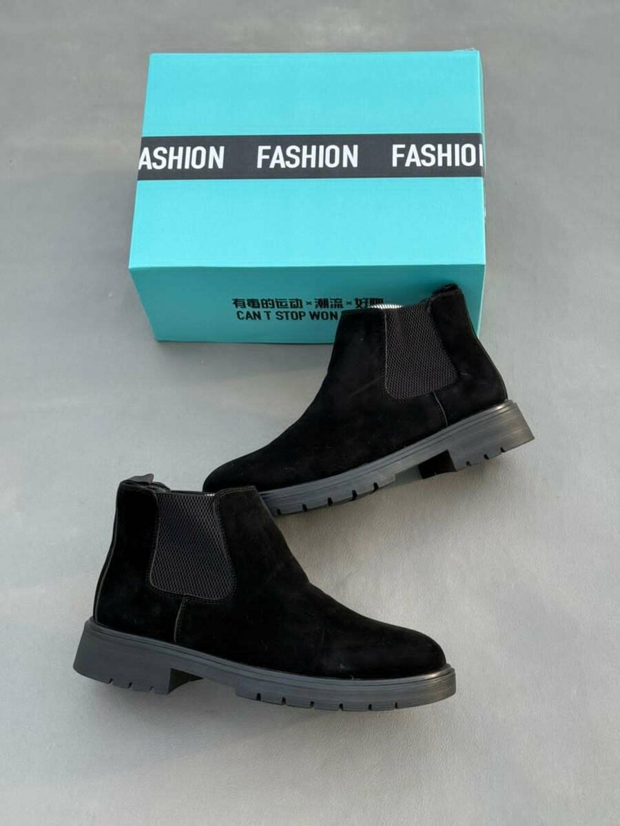 Bottines Chelsea Noir Élégantes