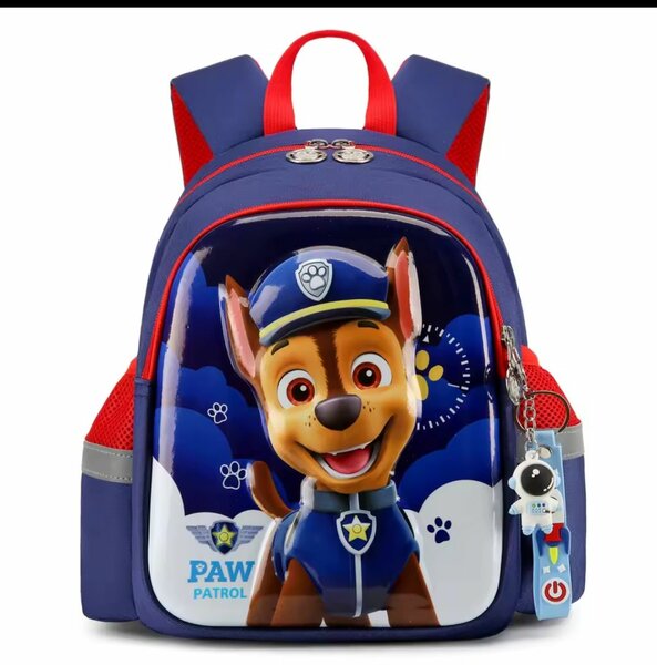 Sac à dos Pat' Patrouille Enfant