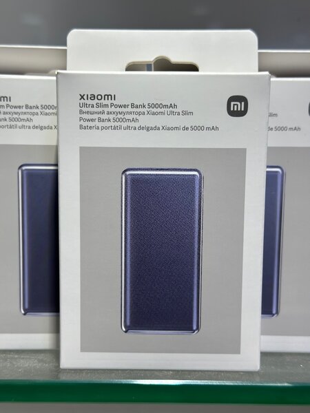 Mi powerbank ultra fin léger