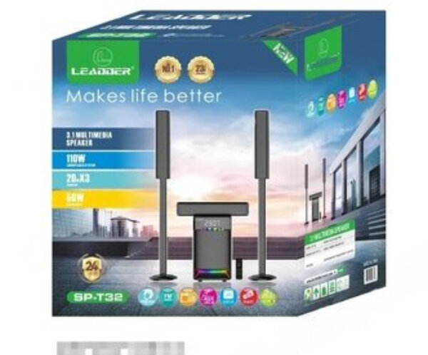 Système Audio Home Cinéma